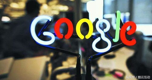 谷歌廣告業(yè)務收入遠超facebook